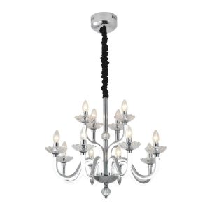 גוף תאורה "אנסטסיה" 12 ניקל