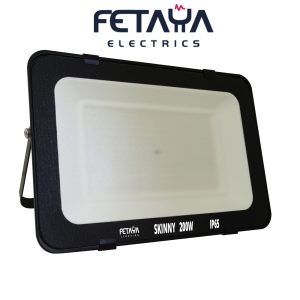 פרוז'קטור 200W מסדרת SKINNY המעוצבת מוגן מים