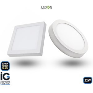 3 גופי תאורה LED-ON 22W לבן
