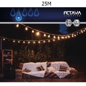 גרילנדה (שרשרת תאורה)-25 מטר-חסין אש-מוגן UV