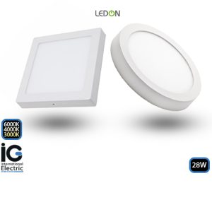 2 גופי תאורה LED-ON 28W לבן