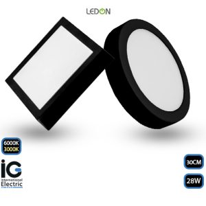 2 גופי תאורה LED-ON 28W שחור
