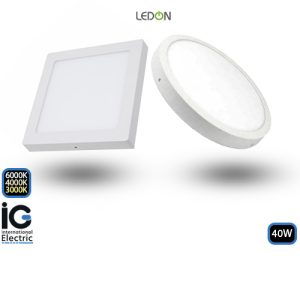 גוף תאורה LED-ON 40W לבן