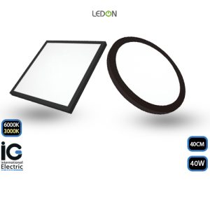 גוף תאורה LED-ON 40W שחור