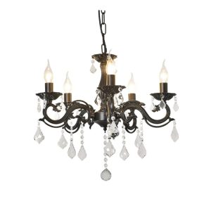 גוף תאורה "נאוטיקה" חמישיה שחור