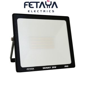 פרוז'קטור 50W מסדרת SKINNY המעוצבת מוגן מים