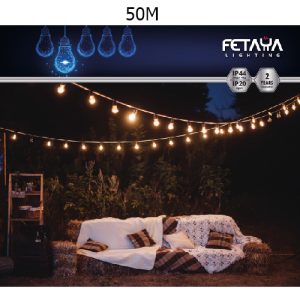 גרילנדה (שרשרת תאורה)-50 מטר-חסין אש-מוגן UV