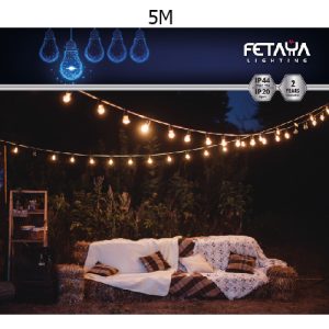 גרילנדה (שרשרת תאורה)-5 מטר-חסין אש-מוגן UV