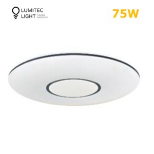 גוף תאורה מעוצב ועוצמתי "HADA"