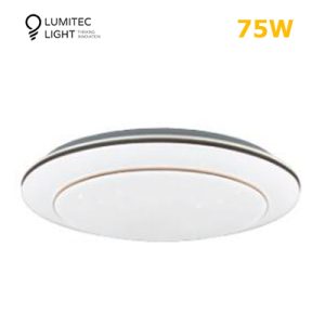 גוף תאורה מעוצב ועוצמתי "MOCCA"