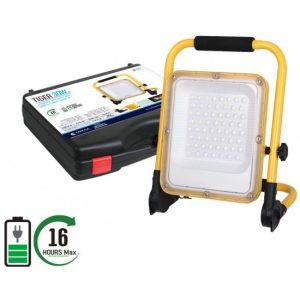 פנס הצפה נטען במזוודה OMEGA 30W בעל 3 מצבי תאורה!